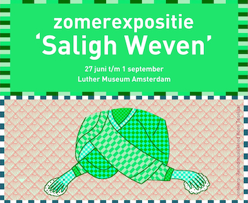 Flyer zomerexpo Saligh Weven